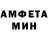 Кетамин VHQ Lilita Zhilenko