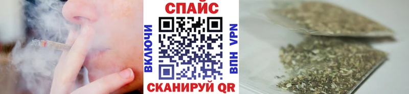 нарко площадка наркотические препараты  продажа наркотиков  Уссурийск  Бутират жидкий экстази  hydra зеркало 