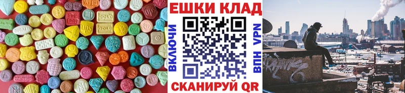 blacksprut зеркало  Уссурийск  ЭКСТАЗИ бентли 