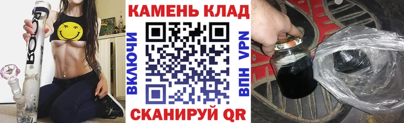 ГАШИШ убойный  Уссурийск 