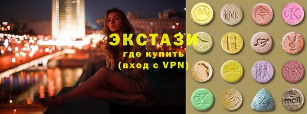 apvp Алзамай