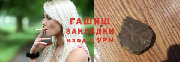 apvp Алзамай