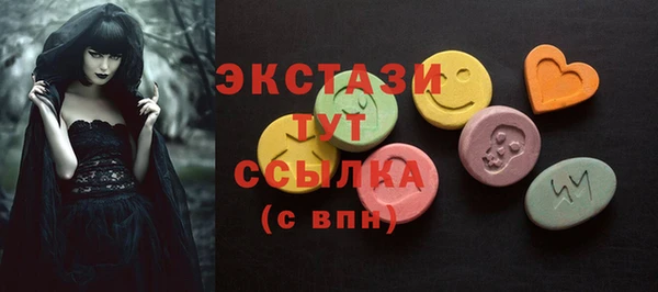 apvp Алзамай