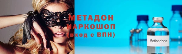 apvp Алзамай