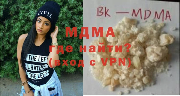 apvp Алзамай