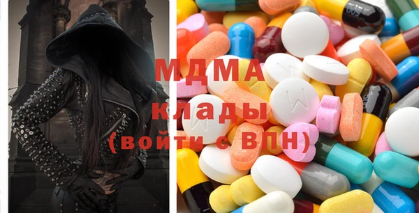 мефедрон Алексеевка