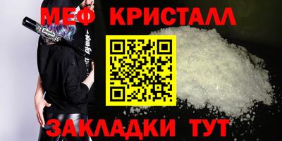 синтетический гашиш Свободный
