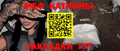 синтетический гашиш Свободный