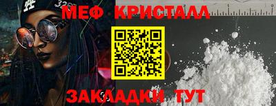 кокаин VHQ Северобайкальск