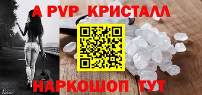 кокаин VHQ Северобайкальск