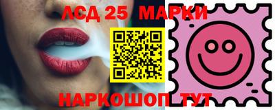 синтетический гашиш Свободный