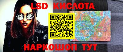 ALPHA PVP Севастополь
