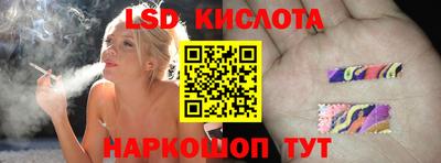 кокаин VHQ Северобайкальск