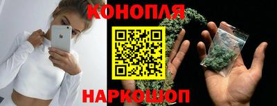 ALPHA PVP Севастополь