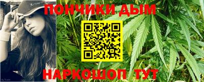 кокаин VHQ Северобайкальск