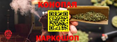 кокаин VHQ Северобайкальск