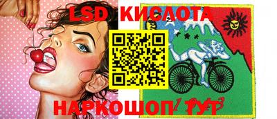 кокаин VHQ Северобайкальск