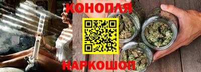 ALPHA PVP Севастополь