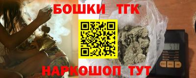 кокаин VHQ Северобайкальск