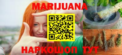 ALPHA PVP Севастополь