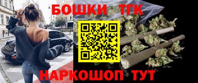 ALPHA PVP Севастополь