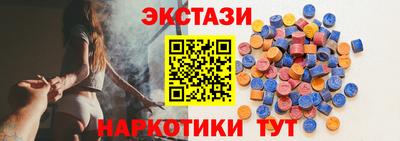 кокаин VHQ Северобайкальск