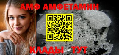 кокаин VHQ Северобайкальск