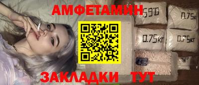 синтетический гашиш Свободный