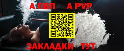 синтетический гашиш Свободный