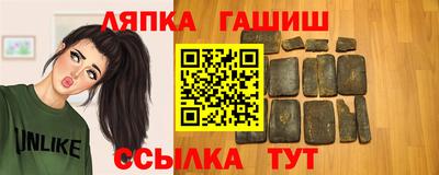 кокаин VHQ Северобайкальск