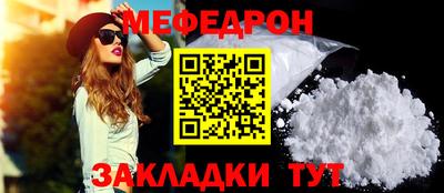 кокаин VHQ Северобайкальск