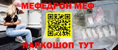 синтетический гашиш Свободный