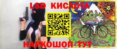 кокаин VHQ Северобайкальск